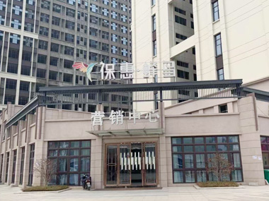 ?；菪绿斓?>
       
        <h3>?；菪绿斓?/h3>
        <div   id=